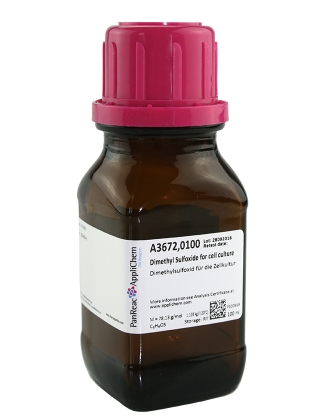 爆款！細胞培養(yǎng)專用二亞基亞砜DMSO